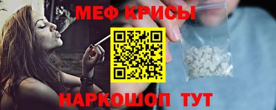 дживик Пушкино