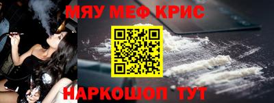 дживик Пушкино