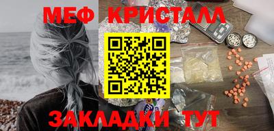 ГАЛЛЮЦИНОГЕННЫЕ ГРИБЫ Пыть-Ях
