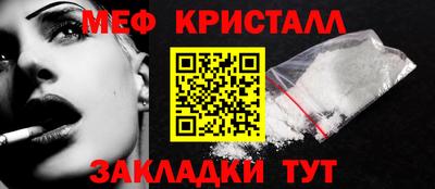 ГАЛЛЮЦИНОГЕННЫЕ ГРИБЫ Пыть-Ях