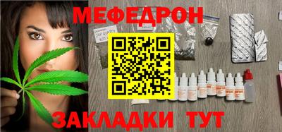 дживик Пушкино
