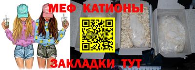 дживик Пушкино