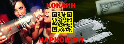 дживик Пушкино
