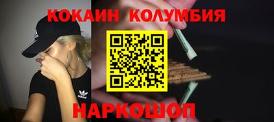 скорость mdpv Пугачёв