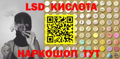 дживик Пушкино