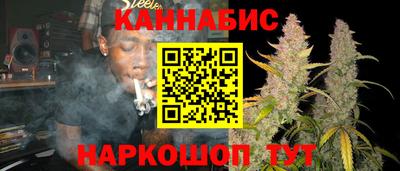 дживик Пушкино