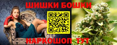 дживик Пушкино