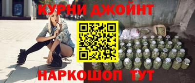 дживик Пушкино