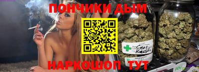 дживик Пушкино