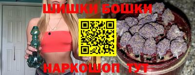 дживик Пушкино