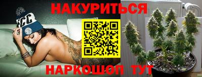 ГАЛЛЮЦИНОГЕННЫЕ ГРИБЫ Пыть-Ях