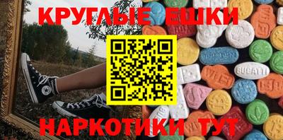 скорость mdpv Пугачёв