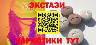 дживик Пушкино