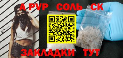 ГАЛЛЮЦИНОГЕННЫЕ ГРИБЫ Пыть-Ях