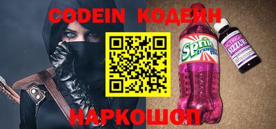ГАЛЛЮЦИНОГЕННЫЕ ГРИБЫ Пыть-Ях