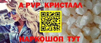 ГАЛЛЮЦИНОГЕННЫЕ ГРИБЫ Пыть-Ях