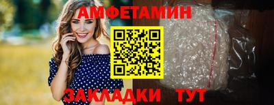 скорость mdpv Пугачёв