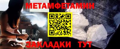 ГАЛЛЮЦИНОГЕННЫЕ ГРИБЫ Пыть-Ях