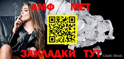 ГАЛЛЮЦИНОГЕННЫЕ ГРИБЫ Пыть-Ях