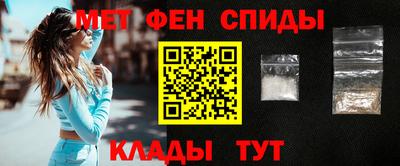 дживик Пушкино