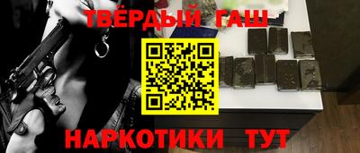 ГАЛЛЮЦИНОГЕННЫЕ ГРИБЫ Пыть-Ях