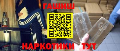скорость mdpv Пугачёв