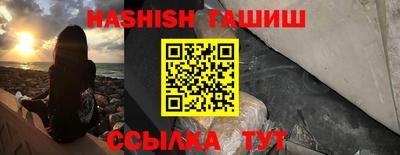 скорость mdpv Пугачёв