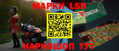 скорость mdpv Пугачёв