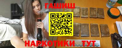 дживик Пушкино