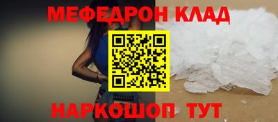 ГАЛЛЮЦИНОГЕННЫЕ ГРИБЫ Пыть-Ях