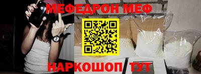 дживик Пушкино
