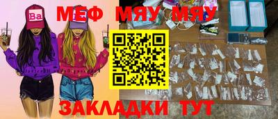 дживик Пушкино