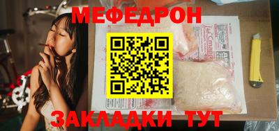 ГАЛЛЮЦИНОГЕННЫЕ ГРИБЫ Пыть-Ях