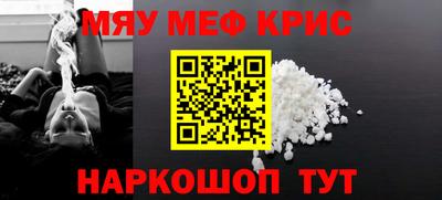дживик Пушкино